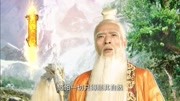 石敢当之雄峙天东:穹高被公推为新任天帝,御号高天上圣玉皇第1集石敢当之雄峙天东:穹高被公推为新任天帝,御号高天上圣玉皇片花完整版视频在线观...