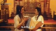 新加坡电视剧,《绝代双雄》主题曲《风雷动》,太经典太好听!音乐背景音乐视频音乐爱奇艺