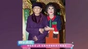 梅妈委屈15年,批陈炜演梅艳芳不够真实娱乐高清正版视频在线观看–爱奇艺