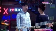 因为爱情有幸福:欧阳天宇被苏小妹打动,两人相拥而泣第1集因为爱情有幸福:欧阳天宇被苏小妹打动,两人相拥而泣片花完整版视频在线观看爱奇艺