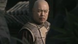 铁齿铜牙纪晓岚：皇上去救杜小月，不料掉进了坏人的陷阱