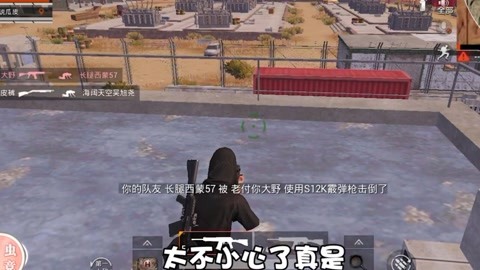 PG电子游戏- PG电子平台- PG电子官方网站圣枪游侠本名卢锡安。是竞技网游《英雄联盟》中的一位男性英雄角色定位为射手。卢锡安从孩童时代开始最大的心愿就是成为自己父亲乌利亚斯那样的人成为远古教团“光明哨兵”的一员。一直未能加入远古教团的卢锡安留在德玛西亚发现自己与这个国度的文