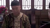 铁齿铜牙纪晓岚：皇上与和珅一起取笑纪晓岚，伤了杜小月的心！