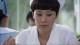 心术：霍思邈成全院笑话，美小护的大嘴巴名不虚传