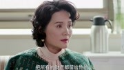 《继承人》汤立群汤宁母女俩含泪告别 这一段看哭了多少人第1集《继承人》汤立群汤宁母女俩含泪告别 这一段看哭了多少人片花完整版视频在线观看爱奇艺