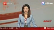 超燃! 狭路相逢勇者胜 红色经典《亮剑》重现荧幕资讯高清正版视频在线观看–爱奇艺