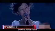 孙俪一首《爱如空气》仙气十足,歌声像空气一般干净清透音乐高清MV在线观看–爱奇艺