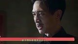破冰行动：林耀东本不忍杀林宗辉，为何听了他一席话就痛下杀手？