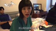 刘以豪郭雪芙台湾偶像剧《我们不能是朋友》花絮3