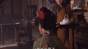 这和尚看女子眼神色眯眯的,酒肉和尚跑不了了!第1集这和尚看女子眼神色眯眯的,酒肉和尚跑不了了!片花完整版视频在线观看爱奇艺