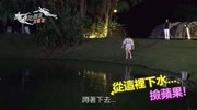 刘以豪郭雪芙台湾偶像剧《我们不能是朋友》花絮8
