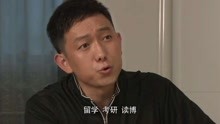 燃情密码短剧，点燃生活，解锁情感，燃情密码，解锁情感，点燃生活