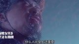白发魔女传：原来卓一航不敢给优昙奇花，是为了等一女子