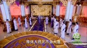 古剑奇谭:二师兄想把责任推到大师兄身上,却被制止了第1集古剑奇谭:二师兄想把责任推到大师兄身上,却被制止了片花完整版视频在线观看爱奇艺