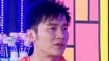 《奔跑吧3》李晨回顾本季录制感受 punchline总结全场最佳