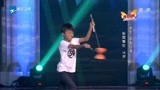 中国梦想秀：14岁男孩上梦想秀，展示抖空竹绝活惊艳全场
