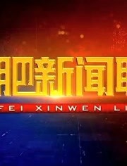 内容简介穿情趣美_女图片