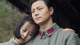 Watch the latest Lovely China Episode 16 (2019) online with English subtitle for free English Subtitle