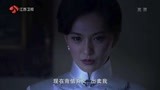 螳螂 18 完整版