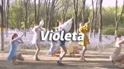 《口袋舞蹈》第20190715期元气仙女风,odp梦幻翻跳《Violeta》【口袋舞蹈】生活完整版视频在线观看爱奇艺