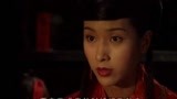 大醉侠：隔墙有耳，师徒密谈曝光，这下全都得玩完！