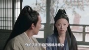 又一仙侠奇幻大戏张震、倪妮主演《宸汐缘》,唤醒万年的揪心情感资讯高清正版视频在线观看–爱奇艺