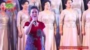 黑龙江省第二届社区文化艺术节哈尔滨专场:歌曲《天下乡亲》音乐高清MV在线观看–爱奇艺