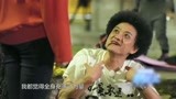 青春旅社：何穗嘲笑赵英俊，赵英俊职业假笑，被雅莉拆穿