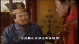 隋唐演义：靠山王爷要进京，杨广竟坐立难安，使诡计让他无颜进京