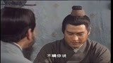 隋唐演义：皇上病重，太子杨广急登基，竟让杨素私下调兵马进京