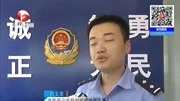 色情小视频竟发到警民联系群资讯完整版视频在线观看爱奇艺