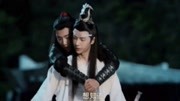 《陈情令抢先看》第20190729期陈情令:此生不忘 羡云天原创完整版视频在线观看爱奇艺