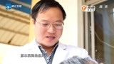 中国梦想秀：十多年坚持与救治麻风病患者打交道，为了一份爱致敬
