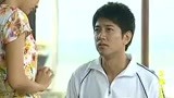 女孩竟然怂恿男友欺骗老父亲？真是寒心啊！
