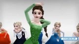 冰雪奇缘，11个冰雪女王演绎“新歌”你最喜欢哪一款艾莎