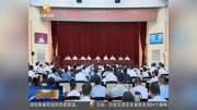 确保“放管服”改革持续深化环境不断优化资讯高清正版视频在线观看–爱奇艺