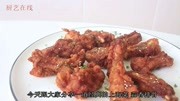 小厨教你正宗上海菜“蒜香排骨”,腌制入味以后,蒜香味十足生活高清正版视频在线观看–爱奇艺