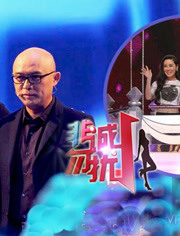 2019-08-11期非诚勿扰:女生家政v女生找不到自我,说漫画好看太肤浅妇性感的男生免费夜场图片