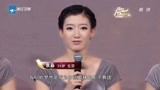 中国梦想秀：中国歌舞剧院者现场表演影子舞，惊艳全场