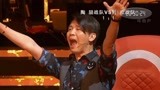 中国好歌曲：这是我听过最劲爆《骄傲的少年》，为南征北战加油！