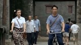 《正阳门下》朱亚文8快钱买辆自行车，与苏萌浪漫骑行