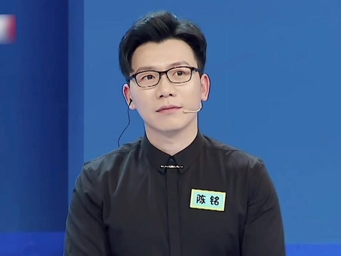 陈铭calvin:       开玩笑啦!
