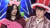 《中国达人秀6》花絮：杨幂上演气球维密大秀 被迫营业全程懵圈
