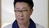 前妻悄悄吃抗癌药 差点被前夫发现？