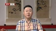 拍宝20190817财经高清正版视频在线观看–爱奇艺