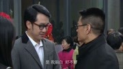 总裁哥哥为成全妹妹跟穷小伙,竟给小伙投资开公司,这哥哥太给力第1集总裁哥哥为成全妹妹跟穷小伙,竟给小伙投资开公司,这哥哥太给力片花完整版视...