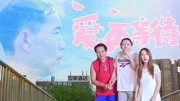 《郑云工作室》第20190821期老爸,我都为了你一哭二闹三上吊了,你却在家里啃着大西瓜搞笑完整版视频在线观看爱奇艺