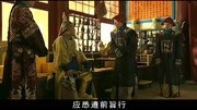 值得看的历史剧:无辜小宫女跪了一晚上,差点废掉,他却和没片花完整版视频在线观看爱奇艺