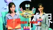 红星访叶斯琦:入行多年还能突破演高中生;擅长游泳与角色相符娱乐高清正版视频在线观看–爱奇艺