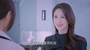 克拉恋人:萧亮的前女友和现女友碰在一起,会发生什么样的故事呢片花完整版视频在线观看爱奇艺